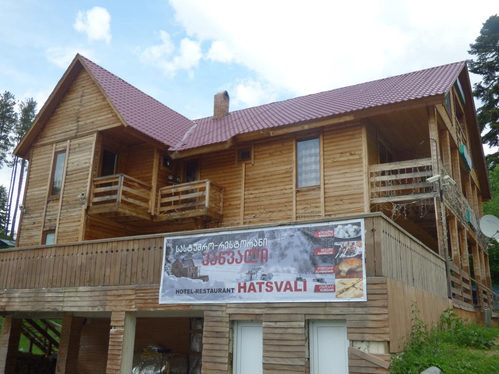 Hotel Hatsvali メスティア エクステリア 写真
